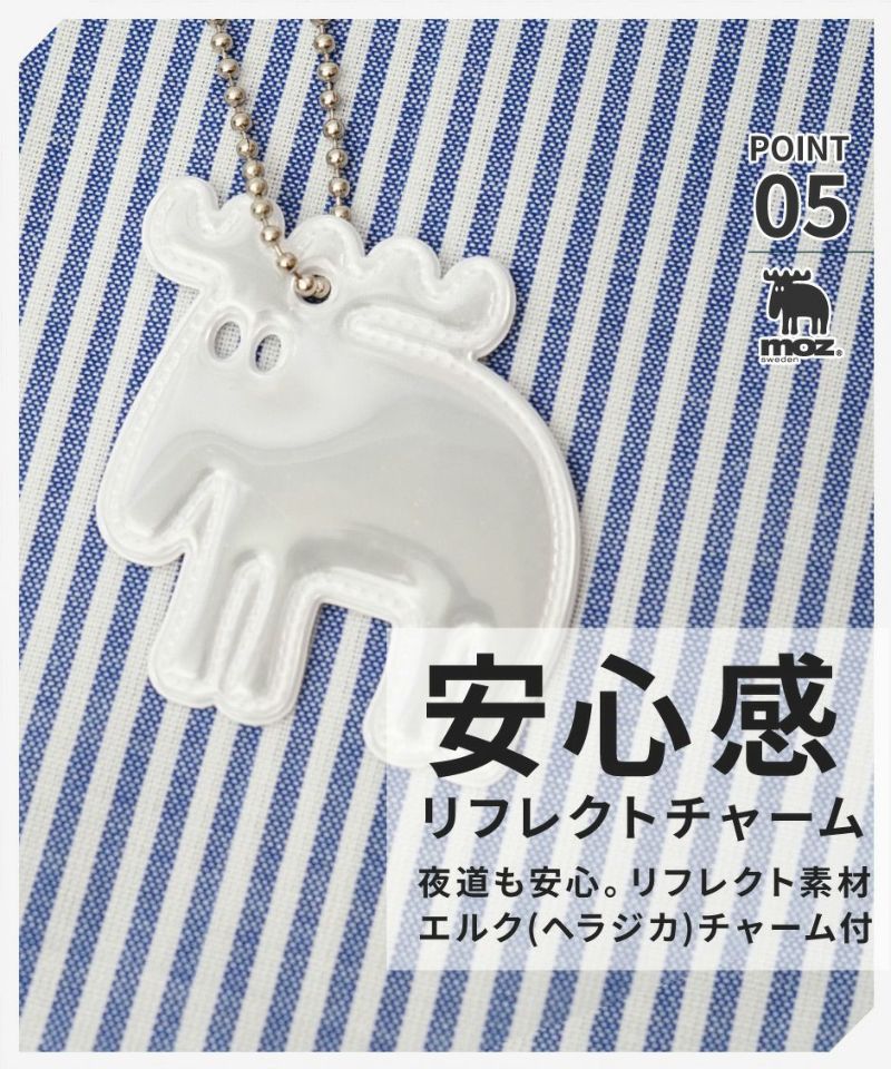 【当店オリジナルエコバッグプレゼント中！】【moz】モズ ミニリュックサック ZZEI-04 バックパック レディース 北欧 軽量 マザーズバッグ リュック B5 小さめ 旅行 プレゼント ギフト 鞄 おしゃれ 母の日 人気 正規取扱店