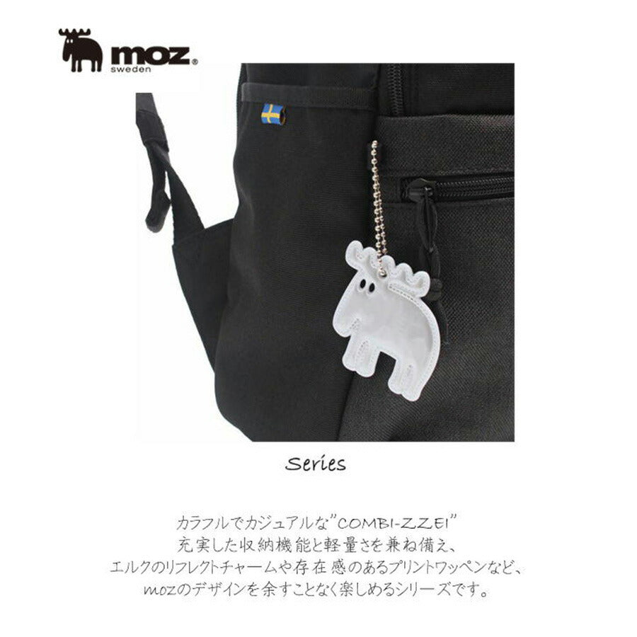 【当店オリジナルエコバッグプレゼント中！】【moz】モズ リュック バックパック ZZEI-05 レディース 北欧 軽量 マザーズバッグ A4 旅行 プレゼント ギフト 鞄 おしゃれ 母の日 人気 正規取扱店