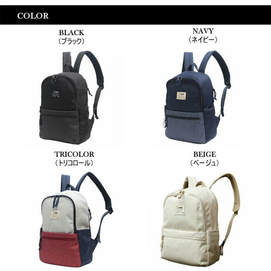 【当店オリジナルエコバッグプレゼント中！】【moz】モズ リュック バックパック ZZEI-05 レディース 北欧 軽量 マザーズバッグ A4 旅行 プレゼント ギフト 鞄 おしゃれ 母の日 人気 正規取扱店