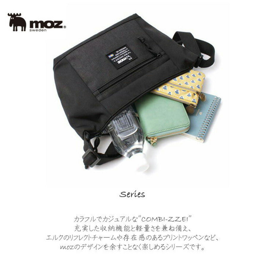 moz モズ 三日月型ショルダーバッグ ZZEI-11 レディース 北欧 斜め掛け プレゼント ギフト ミニバッグ 軽量 A5 鞄 おしゃれ 母の日 人気 正規取扱店 送料無料