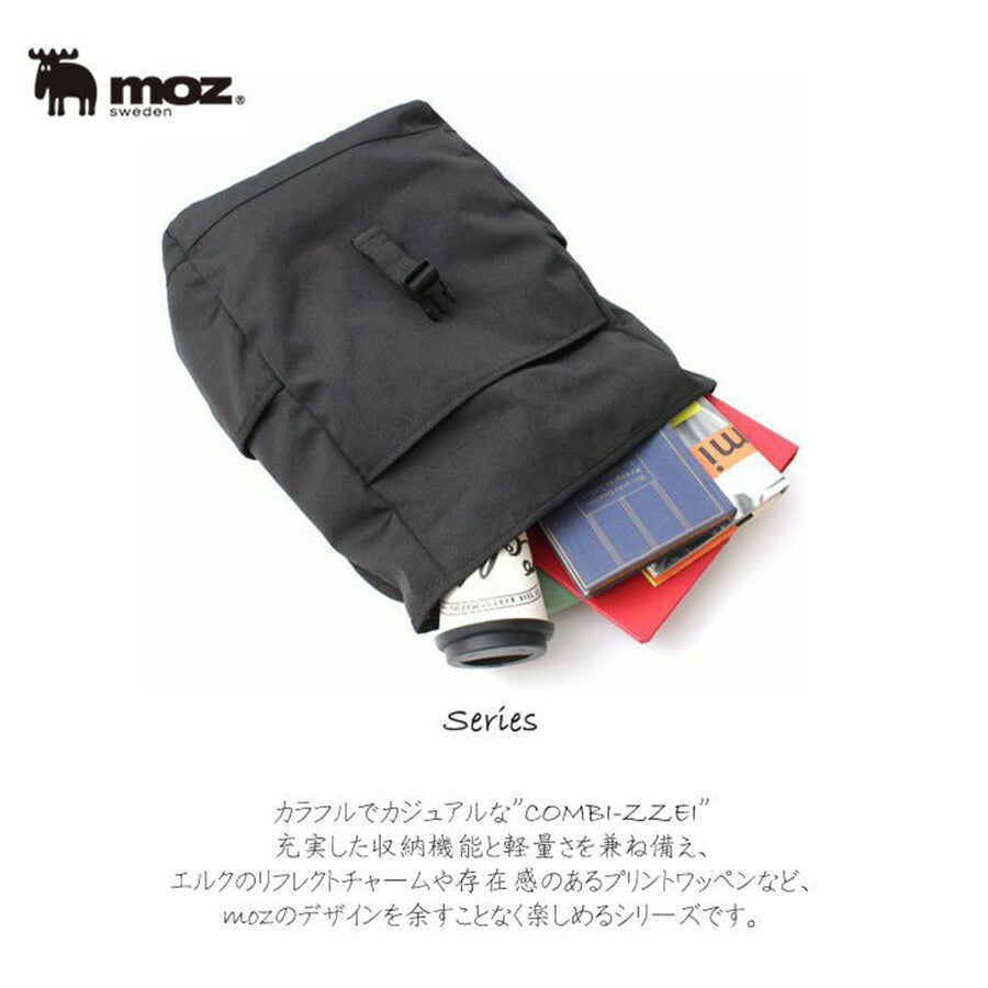 【当店オリジナルエコバッグプレゼント中！】【moz】モズ かぶせリュック バックパック ZZEI-12 リュック レディース 北欧 撥水 マザーズバッグ B4 大容量 旅行 プレゼント ギフト 鞄 シンプル おしゃれ 母の日 かわいい 人気 正規取扱店
