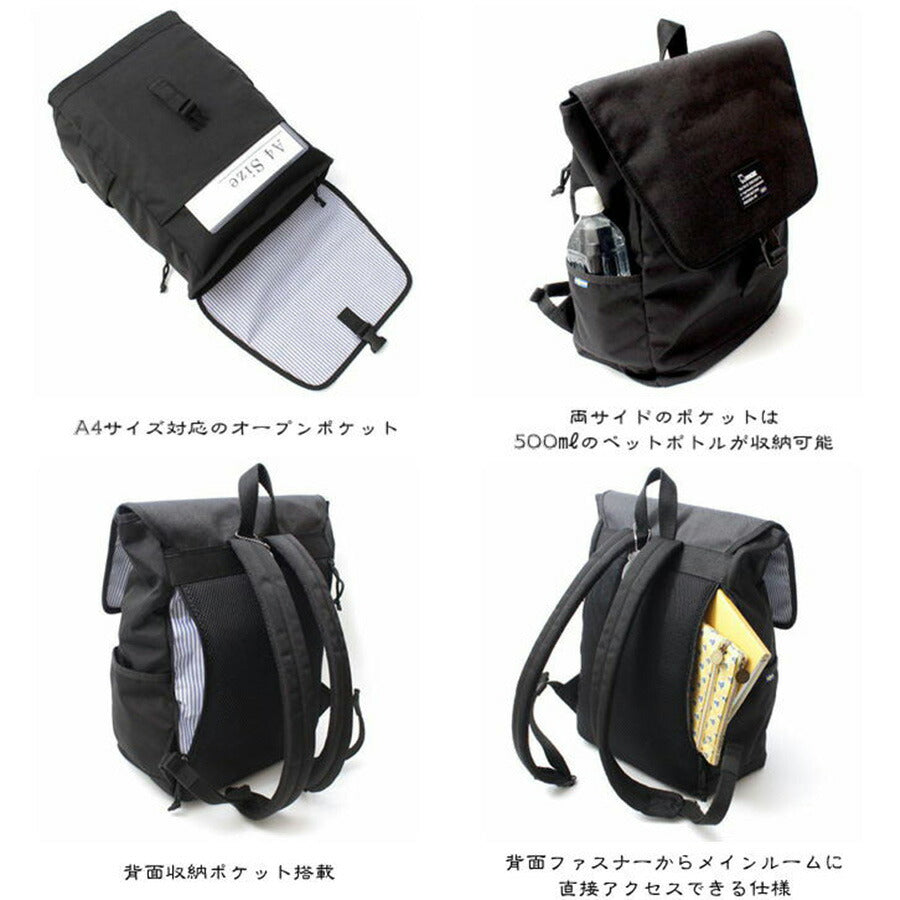 【当店オリジナルエコバッグプレゼント中！】【moz】モズ かぶせリュック バックパック ZZEI-12 リュック レディース 北欧 撥水 マザーズバッグ B4 大容量 旅行 プレゼント ギフト 鞄 シンプル おしゃれ 母の日 かわいい 人気 正規取扱店