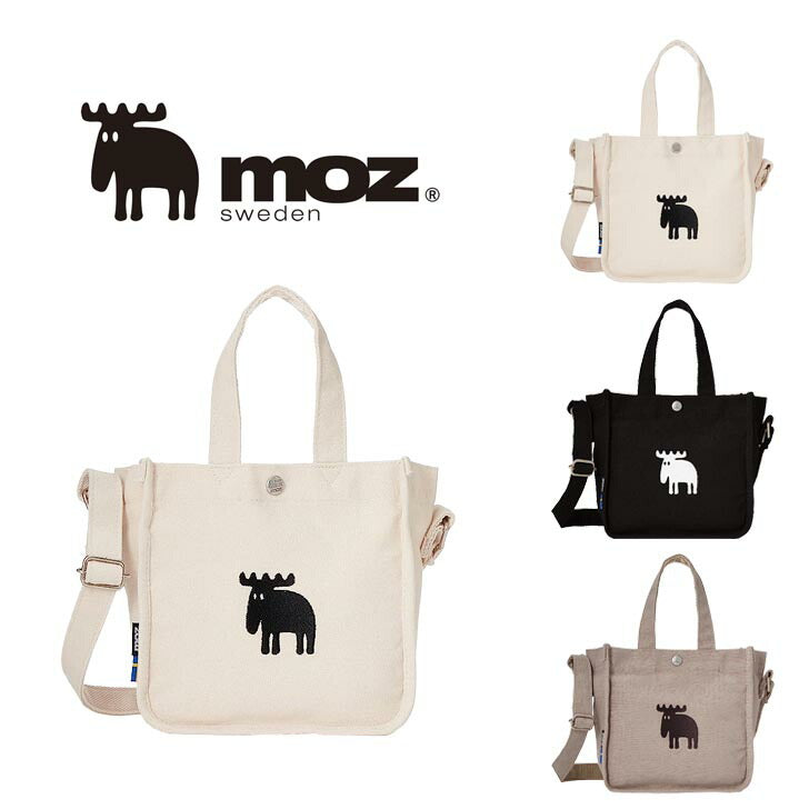 moz モズ トートバッグ ショルダー 2way キャンバス シンプル A5  B5 ZZHC-06 使いやすい ショルダー付き 肩掛け 腕かけ ブラック 黒 ホワイト 白 オフ グレー 灰色 学生 主婦 お買い物 お出かけ 旅行 サブバッグ プレゼント 実用的