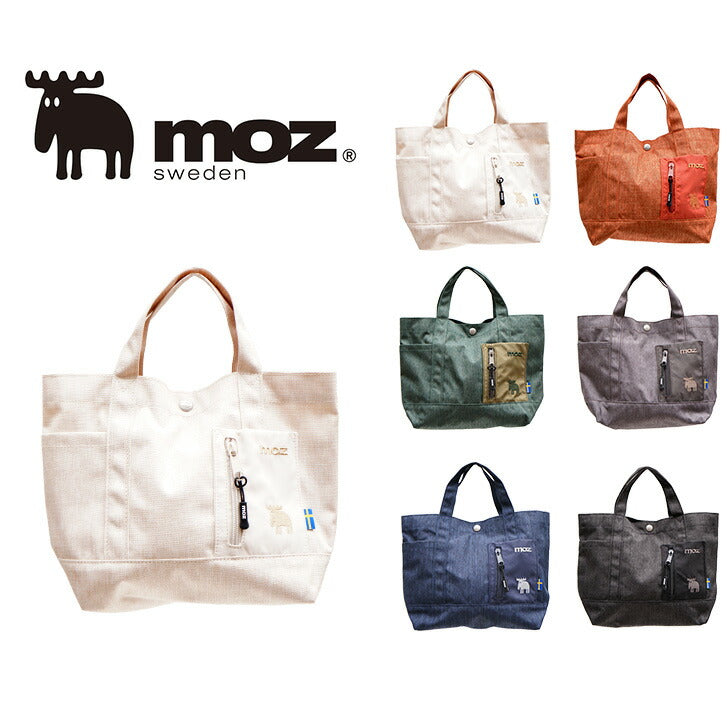 【クリックポスト/時間指定不可】moz モズ キャンバスランチトートバッグ トートバッグ ランチバッグ ZZML-01 手提げ プレゼント ギフト ミニバッグ 使いやすい 帆布 軽量 B5 鞄 おしゃれ 母の日 人気 小さめ 正規取扱店《代引き不可》
