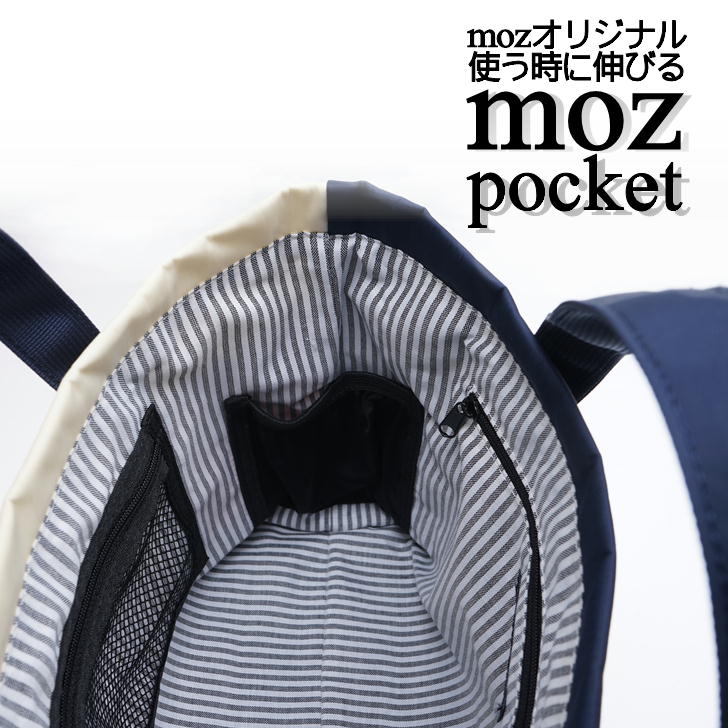 【レターパック発送/時間指定不可】moz モズ ミニトートバッグ バッグインバッグ トートバッグ ショルダーバッグ メッセンジャーバッグ ZZNL-02 ユニセックス 北欧 斜め掛け プレゼント ギフト チャーム付き おしゃれ 母の日 人気 正規取扱店 送料無料
