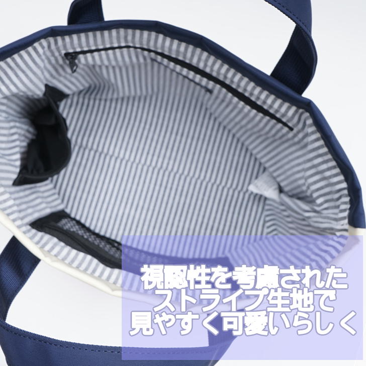 【レターパック発送/時間指定不可】moz モズ ミニトートバッグ バッグインバッグ トートバッグ ショルダーバッグ メッセンジャーバッグ ZZNL-02 ユニセックス 北欧 斜め掛け プレゼント ギフト チャーム付き おしゃれ 母の日 人気 正規取扱店 送料無料