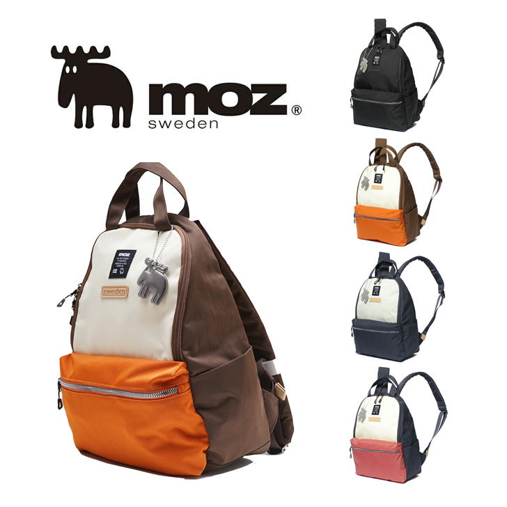 【当店オリジナルエコバッグプレゼント中！】【moz】モズ ミニリュックサック バックパック デイバック リュックサック ZZNL-05 ユニセックス レディース 北欧 軽量 マザーズバッグ 小さめ 旅行 プレゼント ギフト 鞄 おしゃれ 母の日 人気 正規取扱店
