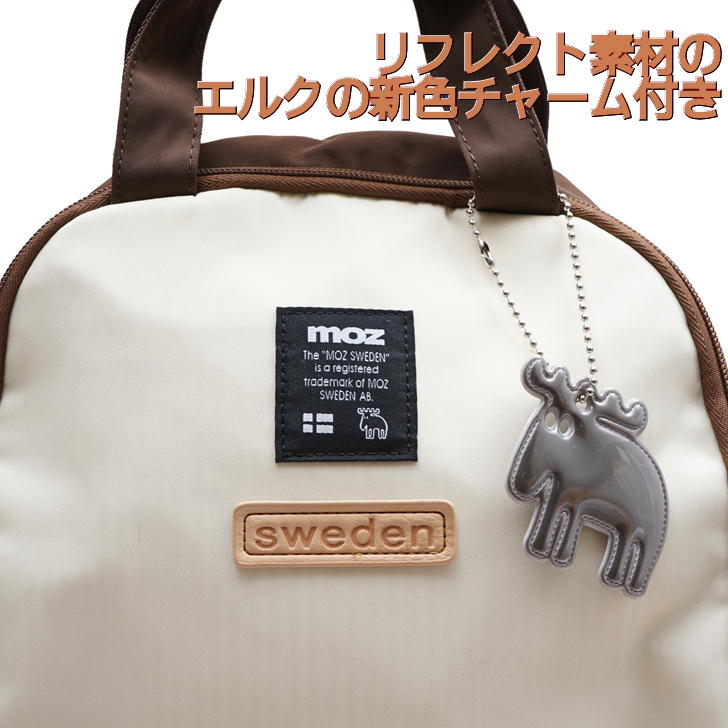 【当店オリジナルエコバッグプレゼント中！】【moz】モズ ミニリュックサック バックパック デイバック リュックサック ZZNL-05 ユニセックス レディース 北欧 軽量 マザーズバッグ 小さめ 旅行 プレゼント ギフト 鞄 おしゃれ 母の日 人気 正規取扱店