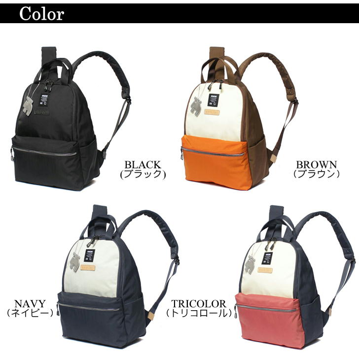 【当店オリジナルエコバッグプレゼント中！】【moz】モズ ミニリュックサック バックパック デイバック リュックサック ZZNL-05 ユニセックス レディース 北欧 軽量 マザーズバッグ 小さめ 旅行 プレゼント ギフト 鞄 おしゃれ 母の日 人気 正規取扱店