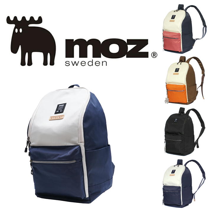 【当店オリジナルエコバッグプレゼント中！】【moz】モズ リュックサック バックパック デイバック リュック ZZNL-06 ユニセックス 北欧 タウン プレゼント ギフト リフレクト チャーム付き 17L ママバッグ 軽量 鞄 おしゃれ 母の日 人気 正規取扱店