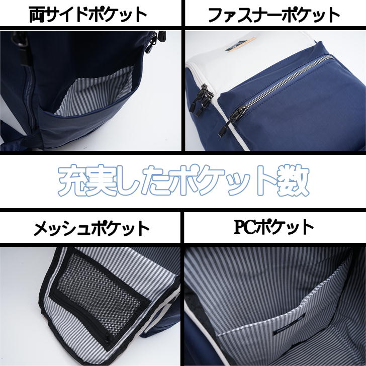 【当店オリジナルエコバッグプレゼント中！】【moz】モズ リュックサック バックパック デイバック リュック ZZNL-06 ユニセックス 北欧 タウン プレゼント ギフト リフレクト チャーム付き 17L ママバッグ 軽量 鞄 おしゃれ 母の日 人気 正規取扱店