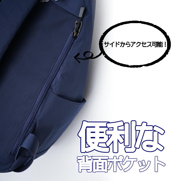 【当店オリジナルエコバッグプレゼント中！】【moz】モズ リュックサック バックパック デイバック リュック ZZNL-06 ユニセックス 北欧 タウン プレゼント ギフト リフレクト チャーム付き 17L ママバッグ 軽量 鞄 おしゃれ 母の日 人気 正規取扱店