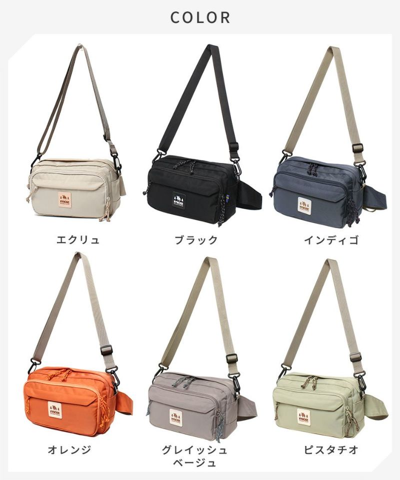 moz モズ  ショルダーバッグ 横型ショルダー ウエストバッグ ボディバッグ 2WAY 多機能 小さめ ZZOK-01 レディース 女性 軽量 超軽量 おでかけ アウトドア 牛革 おしゃれ 人気 母の日 送料無料 バッグ 鞄